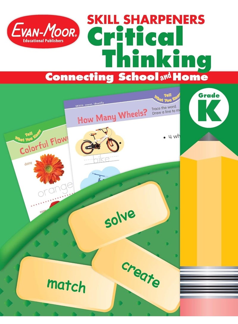 مهارات التفكير النقدي، الصف الأول الابتدائي